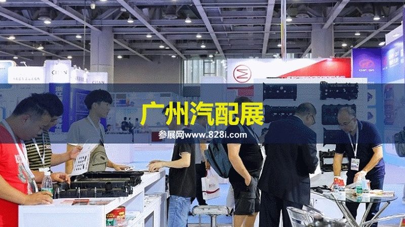 刹车盘变形：揭秘车床加工标准与变形原因