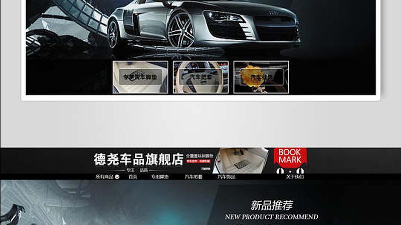车载空气滤清器：价格背后的秘密与选购要点