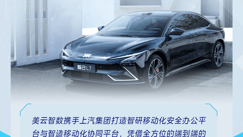 一份完整的汽车美容用品批发报价单模板应包括以下内容：