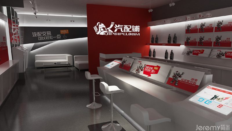 新能源汽车空调配件维修步骤解析**