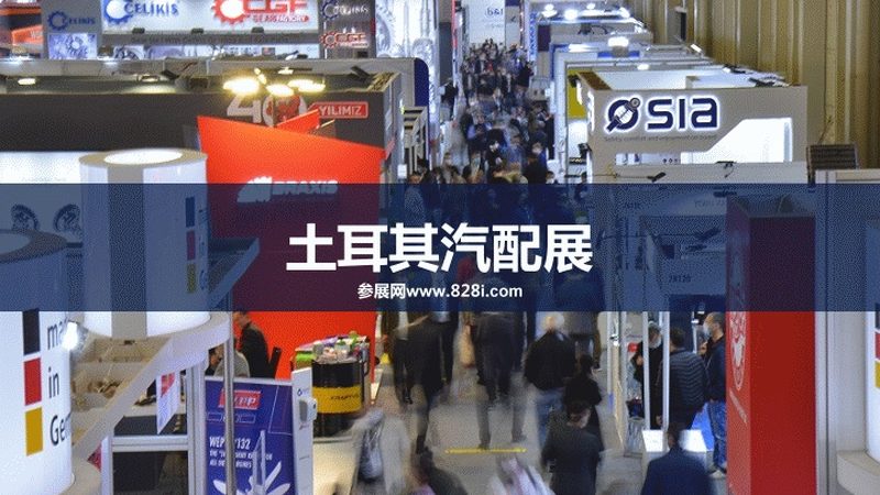北京换轮胎，这些细节不能忽视**