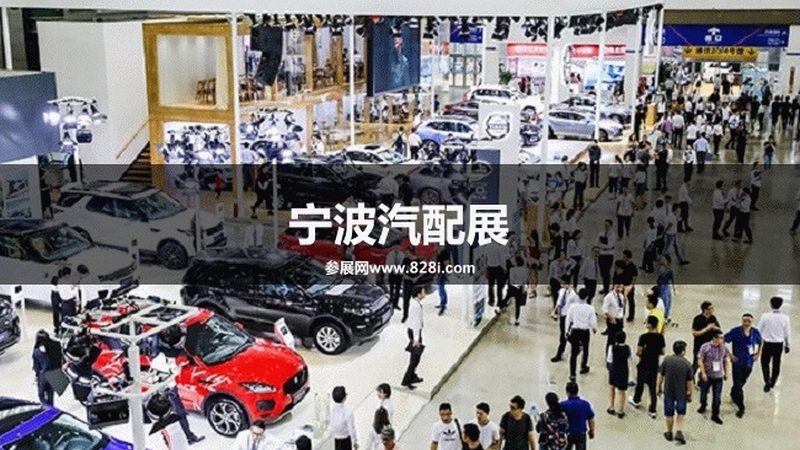 行业现状：汽配市场蓬勃发展，优质供应商甄别成关键