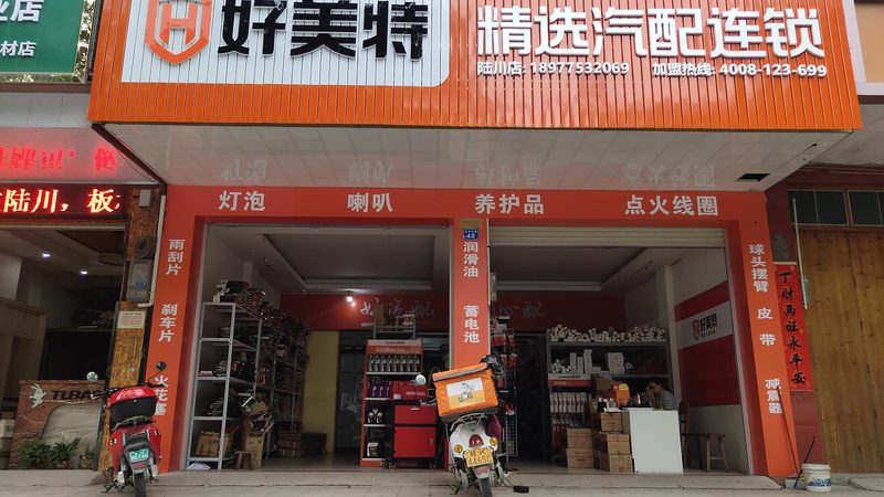潍柴发动机配件鉴别方法